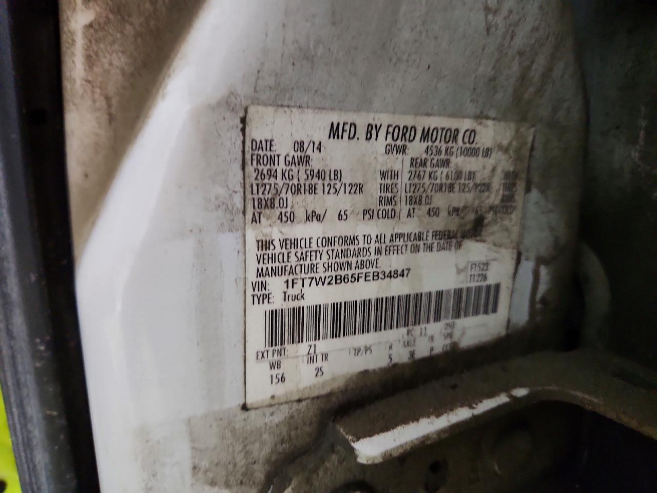 2015 Ford F250 VIN 1FT7W2B65FEB34847 photo 12