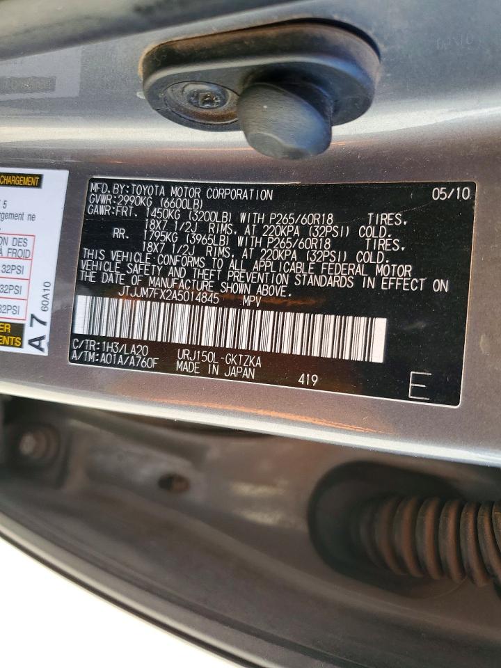 2010 Lexus Gx VIN JTJJM7FX2A5014845 photo 12