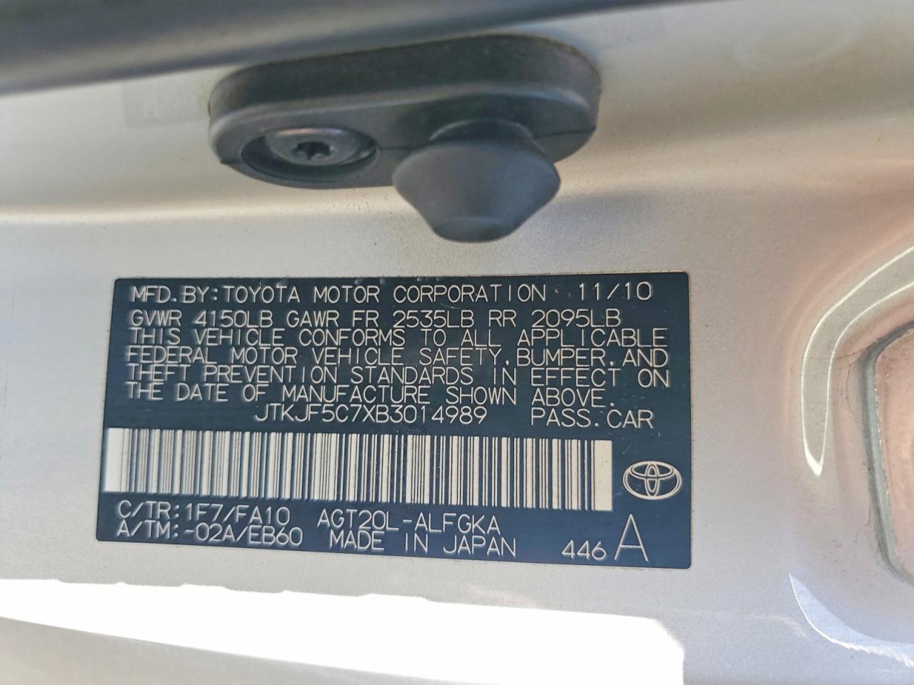 2011 Scion Tc VIN JTKJF5C7XB3014989 photo 12
