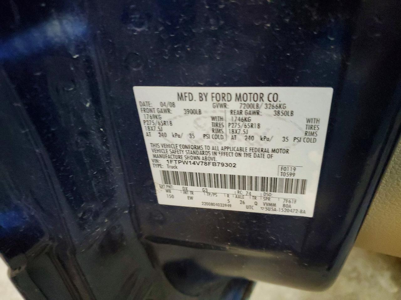 2008 Ford F150 VIN 1FTPW14V78FB79302 photo 12