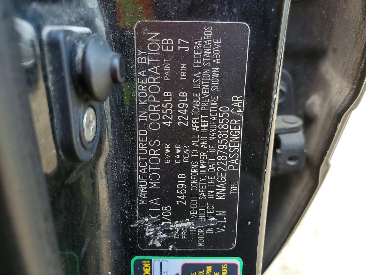 2009 Kia Optima VIN KNAGE228795318550 photo 12