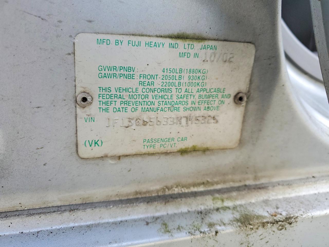 2003 Subaru Forester VIN JF1SG65633H745325 photo 12