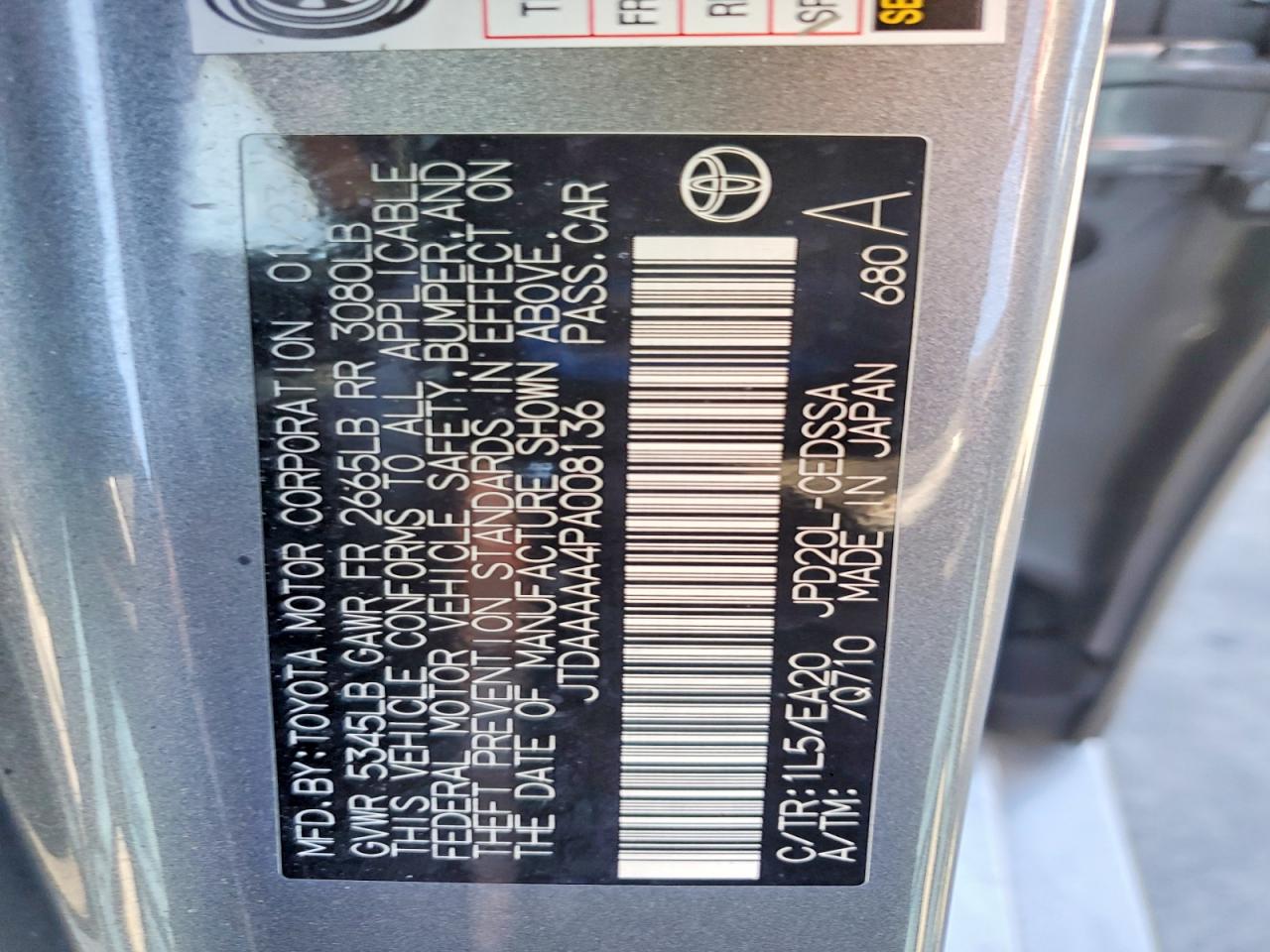 2023 Toyota Mirai VIN JTDAAAAA4PA008136 photo 12