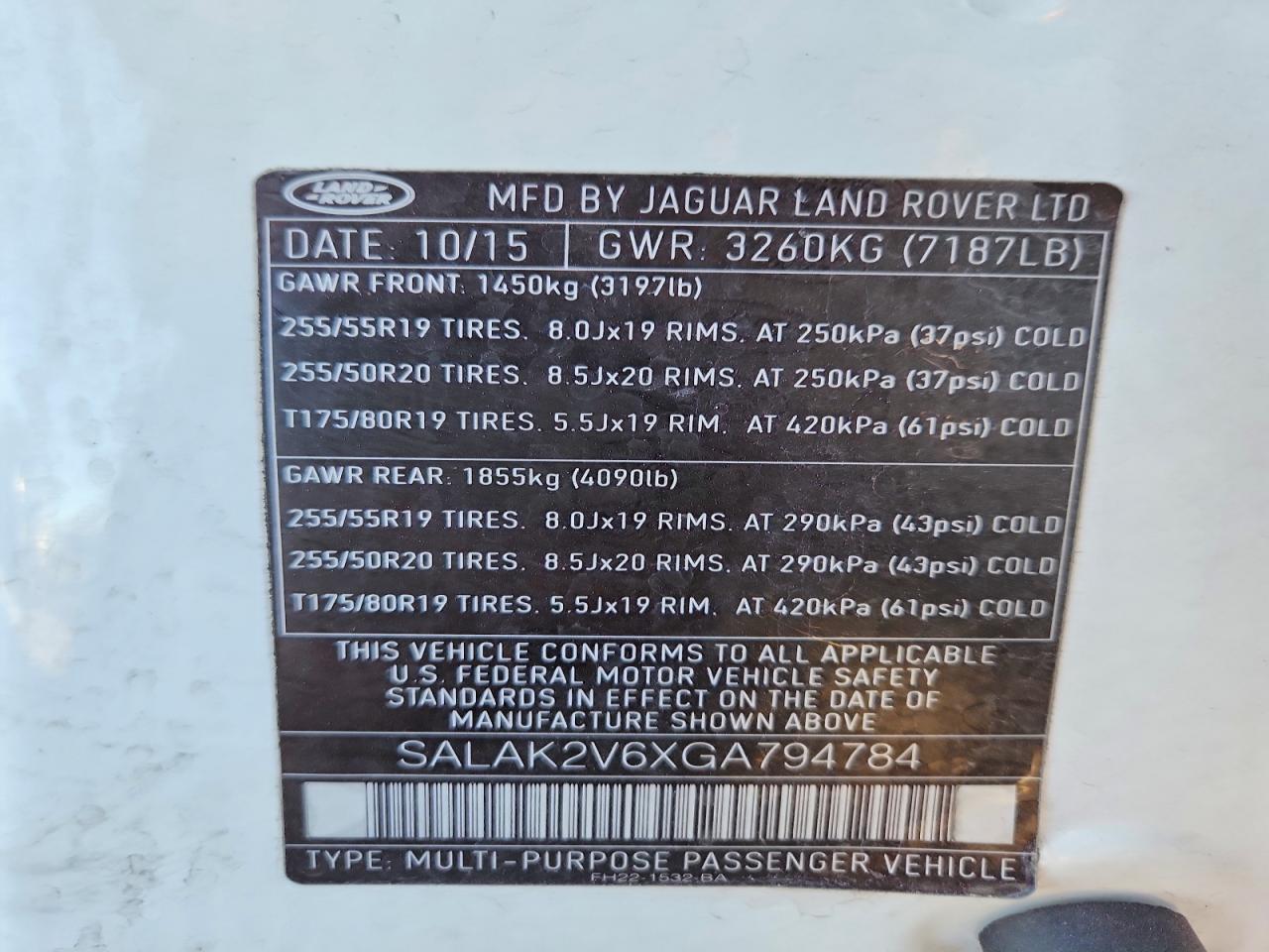 2016 Land Lr4 VIN SALAK2V6XGA794784 photo 12