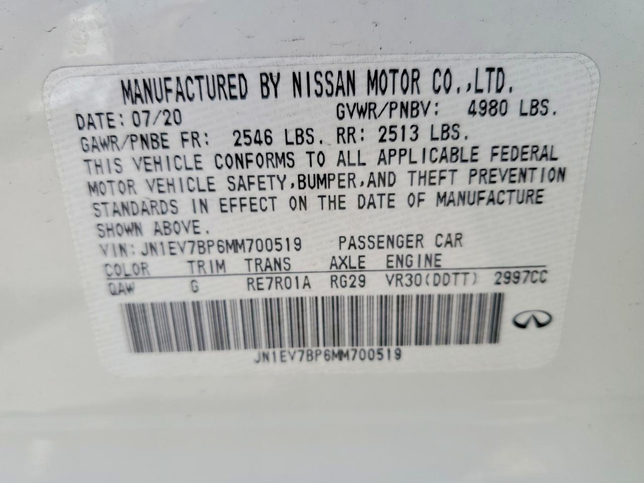 2021 Infiniti Q50 VIN JN1EV7BP6MM700519 photo 12