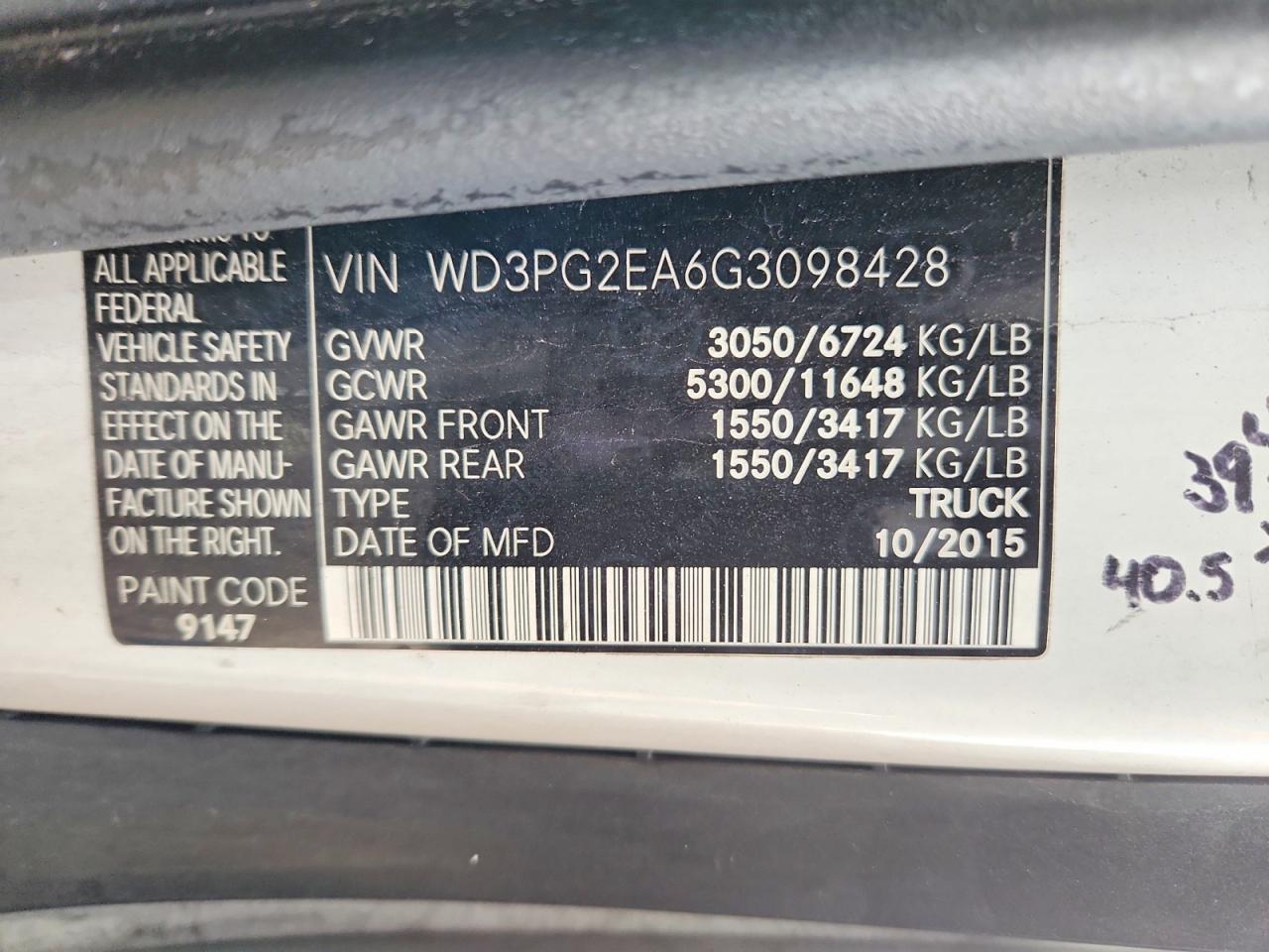 2016 MERCEDES-BENZ Metris VIN WD3PG2EA6G3098428 photo 12