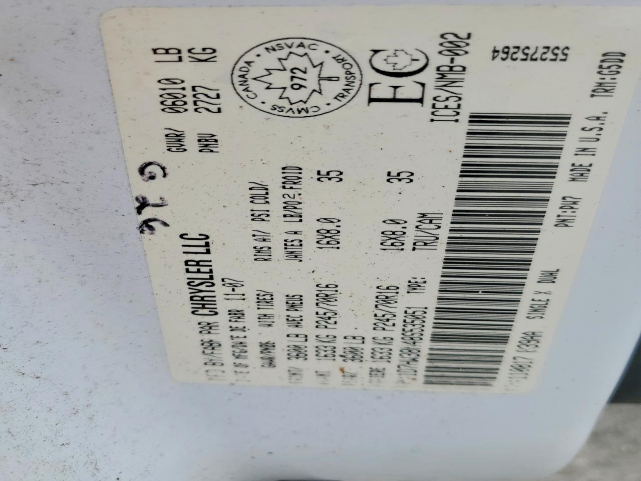 2008 Dodge Dakota VIN 1D7HW38N48S535051 photo 12