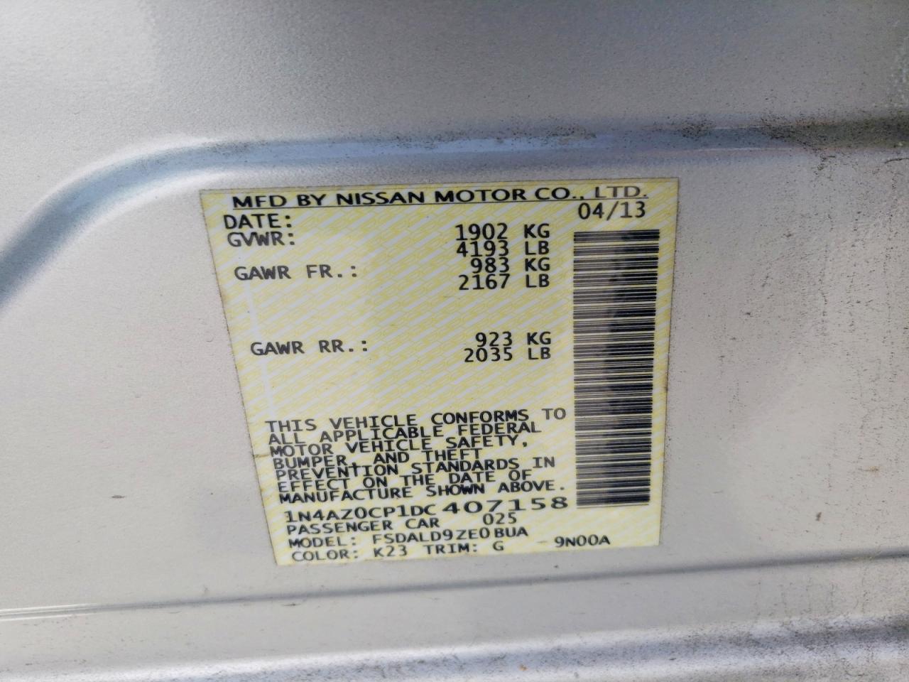 2013 Nissan Leaf VIN 1N4AZ0CP1DC407158 photo 12