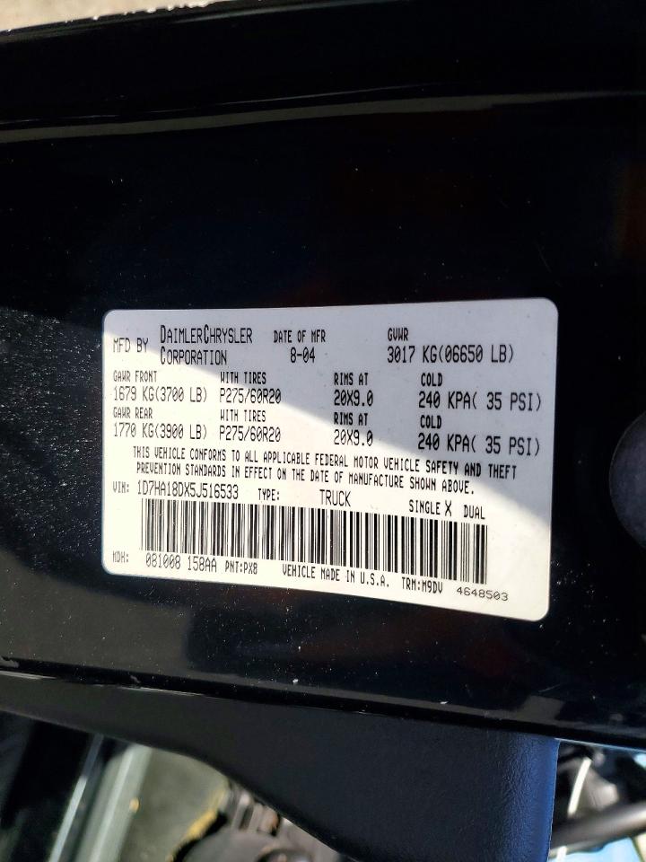 2005 Dodge Ram 1500 VIN 1D7HA18DX5J516533 photo 12
