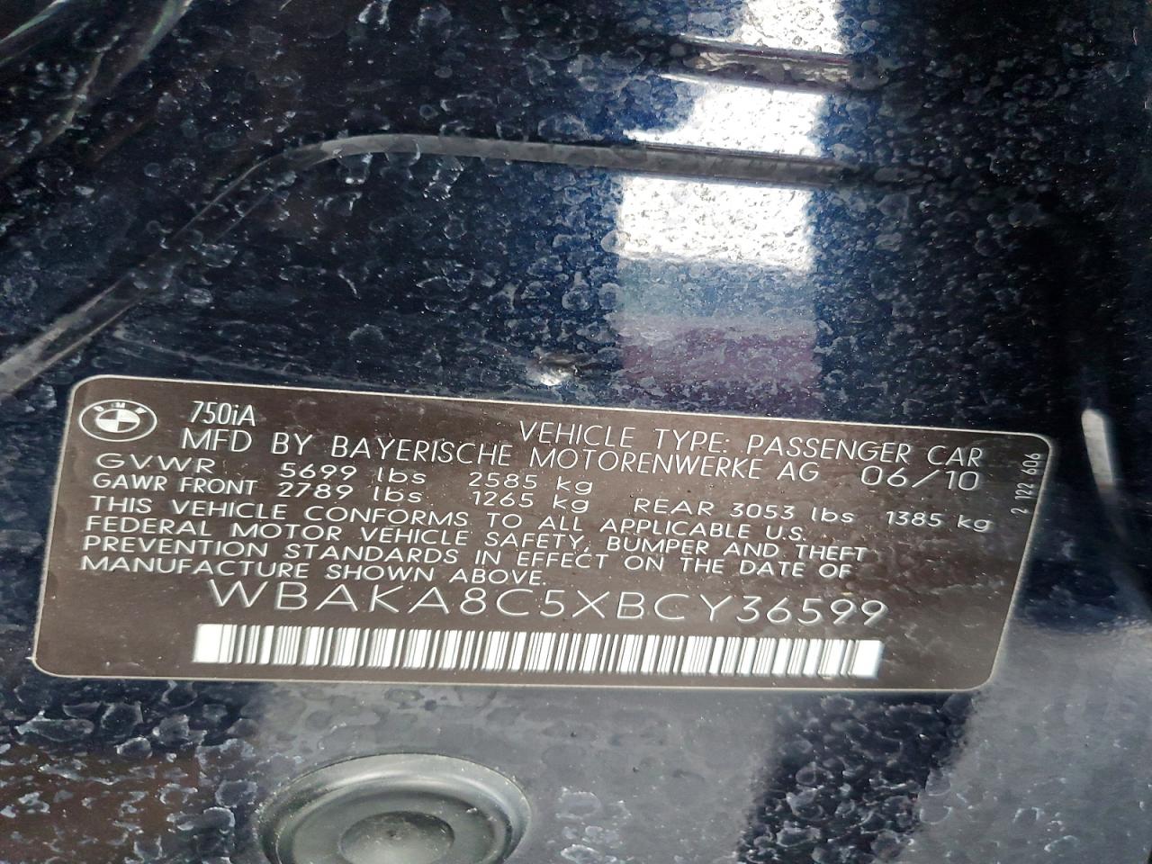 2011 BMW 7 series VIN WBAKA8C5XBCY36599 photo 12