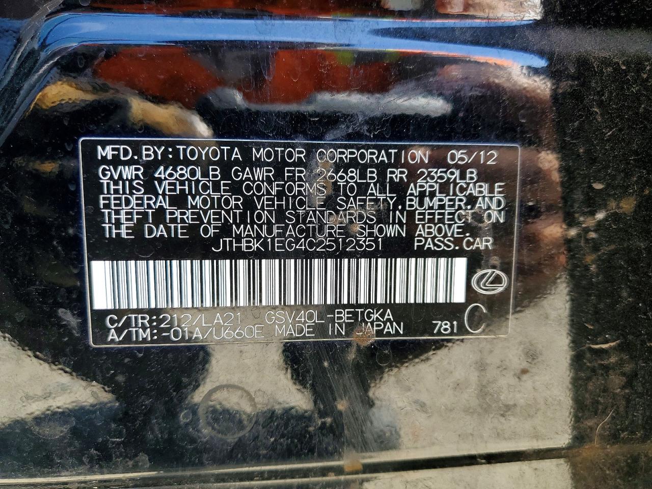 2012 Lexus ES350 VIN JTHBK1EG4C2512351 photo 12