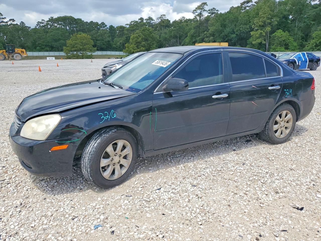 2008 Kia Optima VIN KNAGE123985238714 photo 1