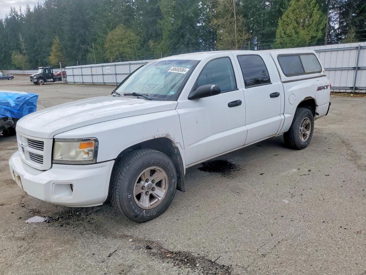 2008 Dodge Dakota VIN 1D7HW38N48S535051 photo 1
