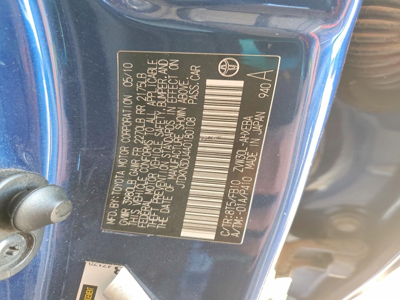 2010 TOYT Prius VIN JTDKN3DU4A0180108 photo 12