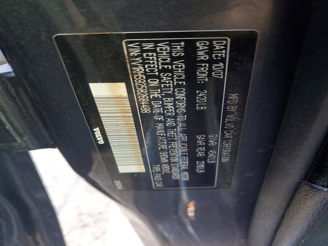 2008 Volvo S60 VIN YV1RH592582684488 photo 12