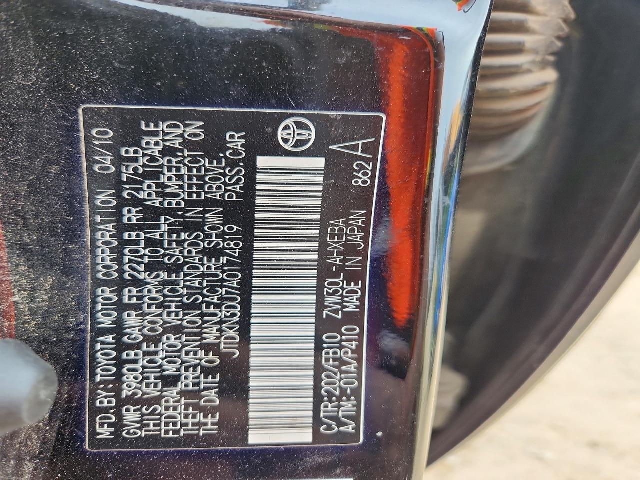 2010 Toyota Prius ii VIN JTDKN3DU7A0174819 photo 12