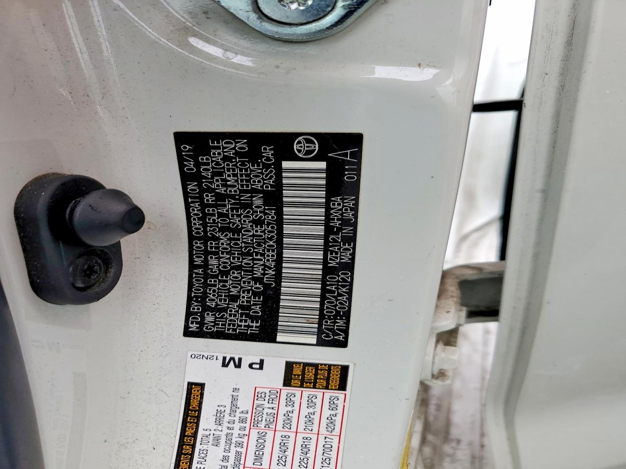 2019 Toyota Corolla VIN JTNK4RBE0K3057841 photo 12
