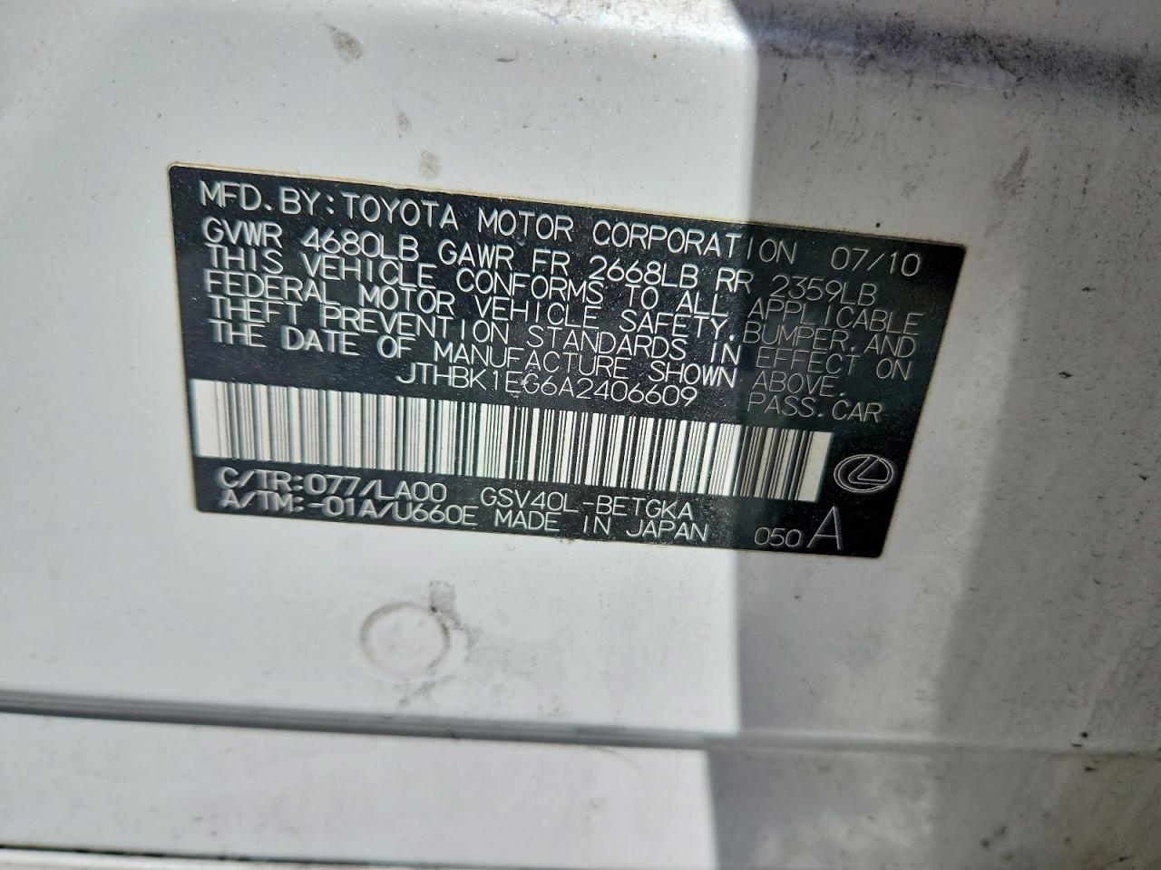 2010 Lexus ES350 VIN JTHBK1EG6A2406609 photo 12