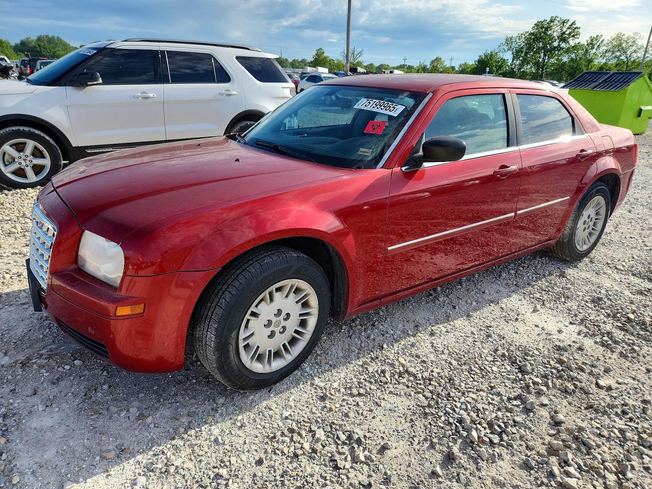 2007 Chrysler 300 VIN 2C3KA43R67H637654 photo 1