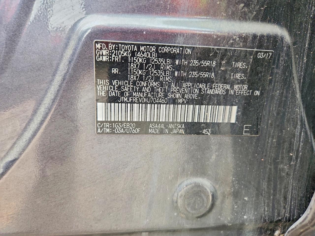 2017 Toyota Rav4 VIN JTMJFREV0HJ704460 photo 12
