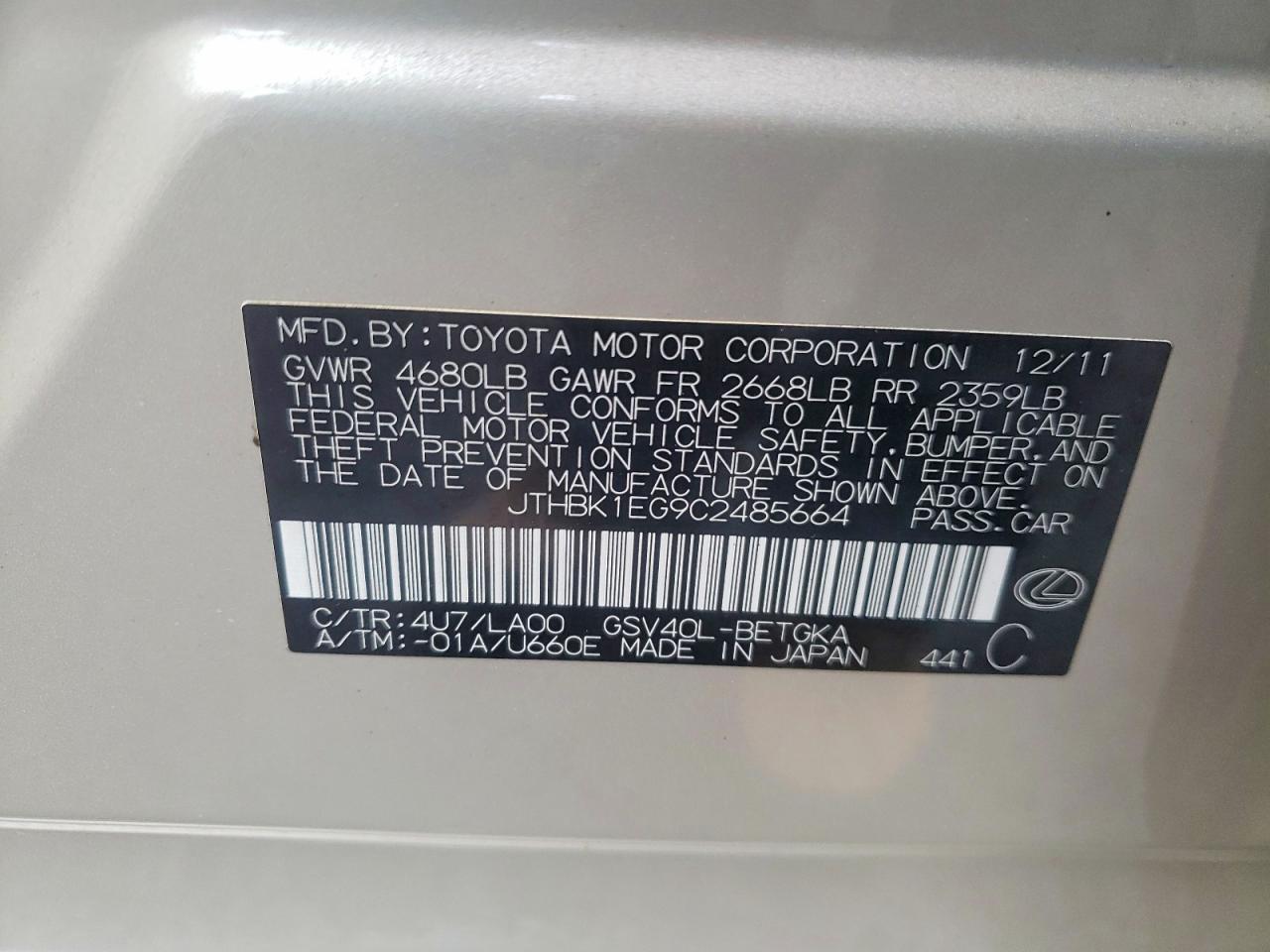 2012 Lexus ES350 VIN JTHBK1EG9C2485664 photo 12