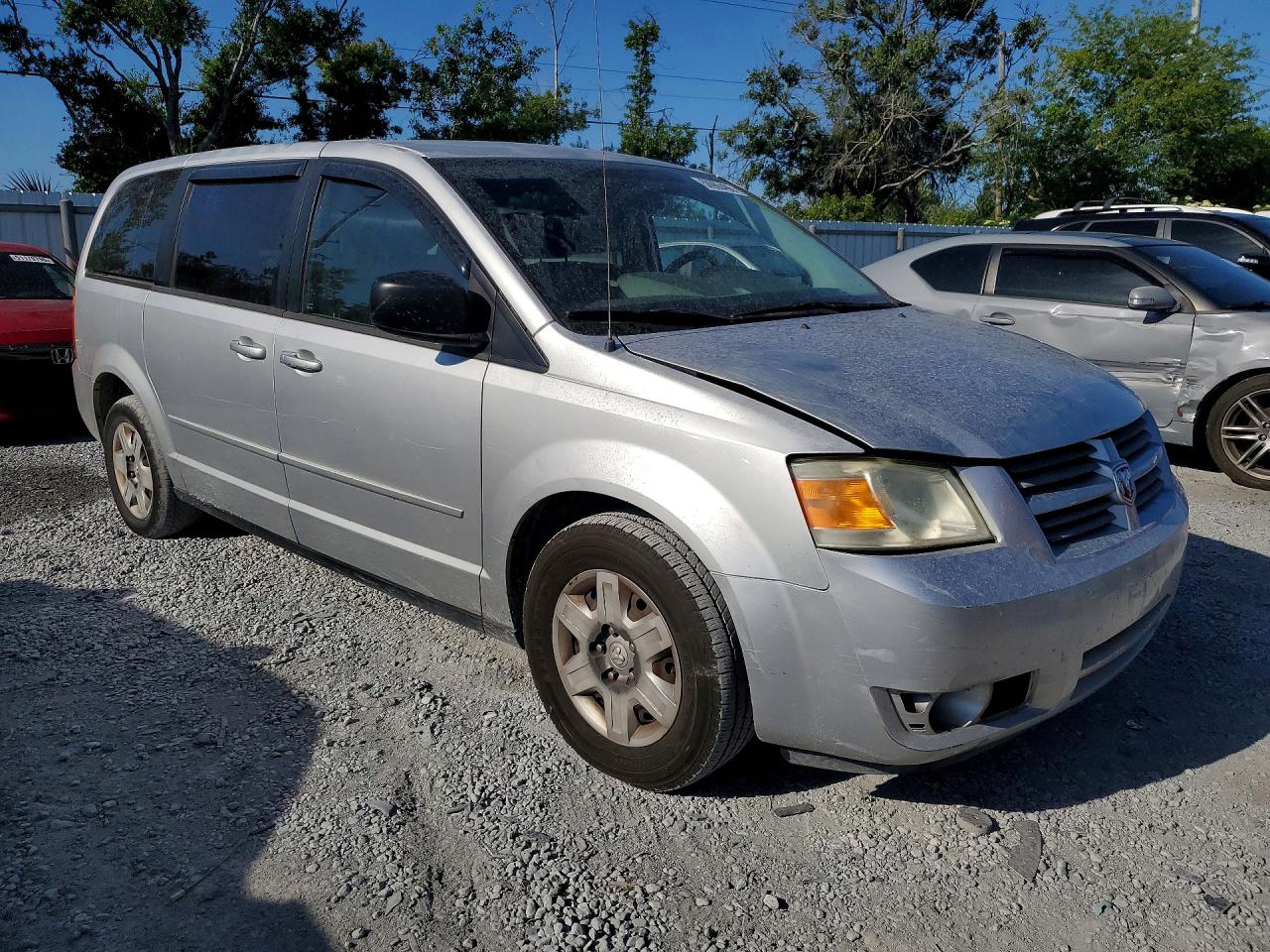 2009 Dodge Caravan VIN 2D8HN44E09R612687 photo 4