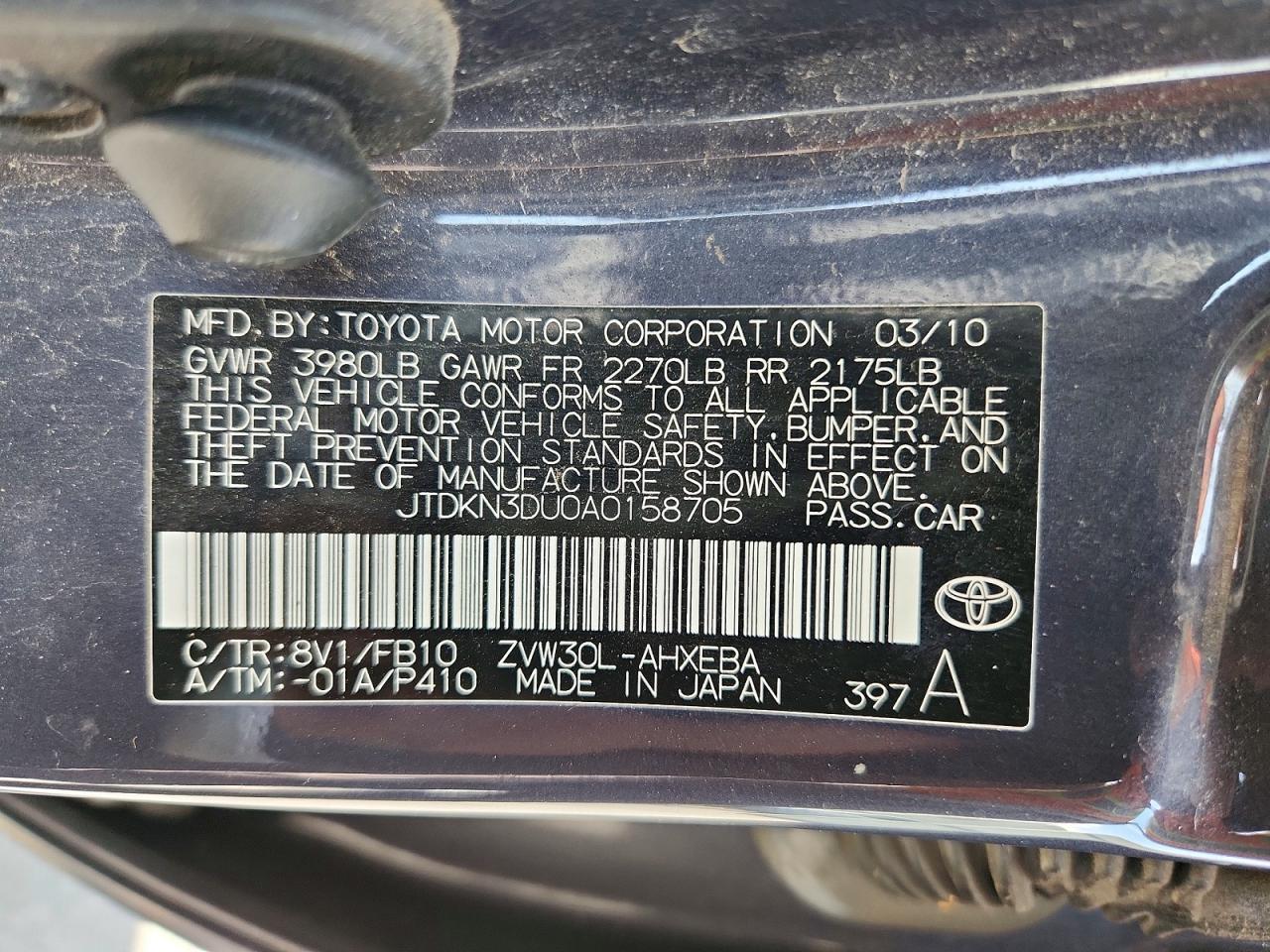2010 Toyota Prius ii VIN JTDKN3DU0A0158705 photo 12