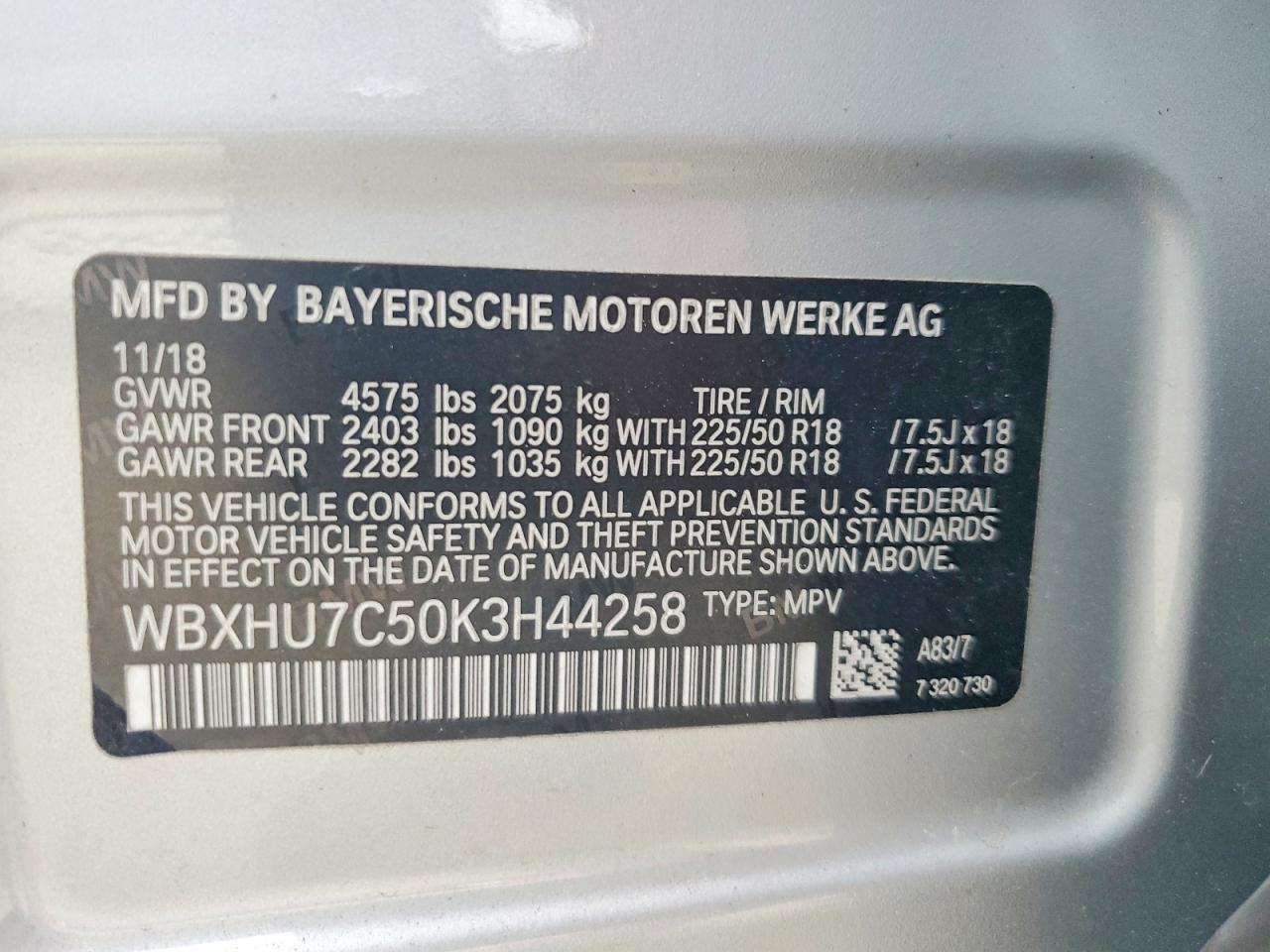 2019 BMW X1 VIN WBXHU7C50K3H44258 photo 12