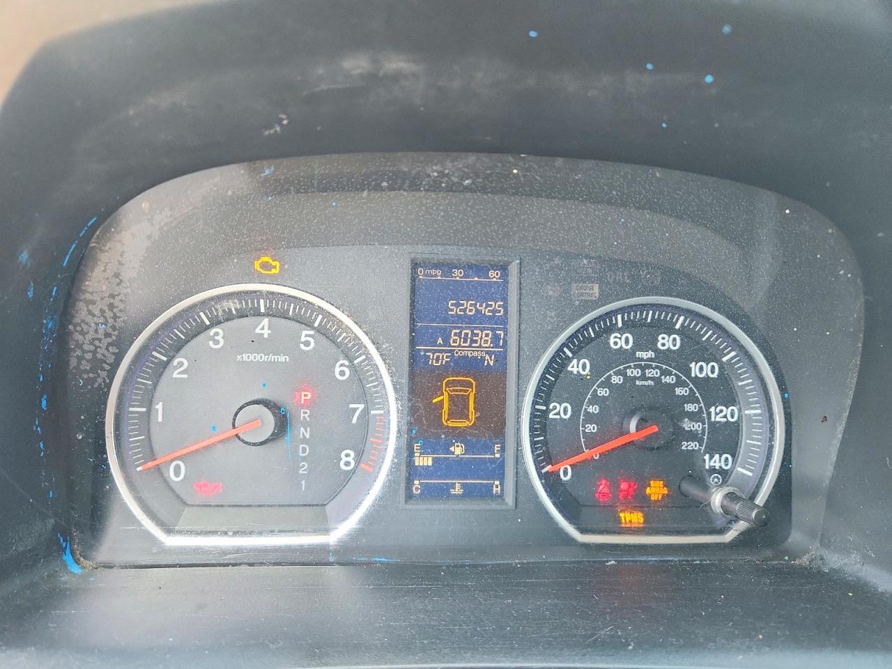 2010 Honda Crv VIN JHLRE4H54AC003096 photo 9