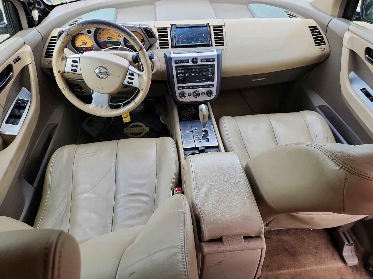 2005 Nissan Murano VIN JN8AZ08W05W413581 photo 8