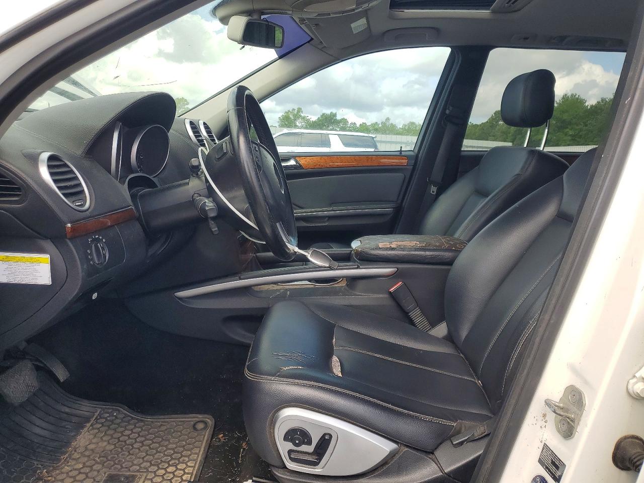 2008 Mercedes-Benz Gl-class VIN 4JGBF71E58A370730 photo 7
