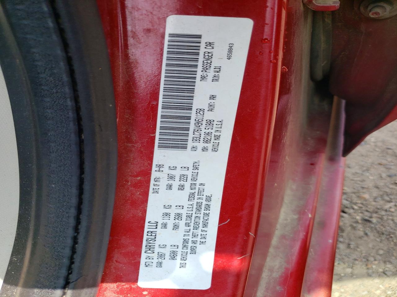 2009 Dodge Avenger VIN 1B3LC76V49N511258 photo 12