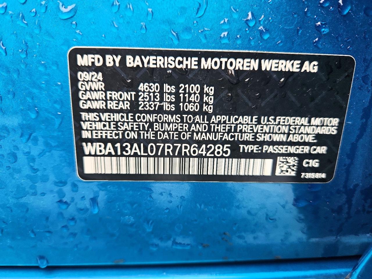 2024 BMW M2 VIN WBA13AL07R7R64285 photo 12