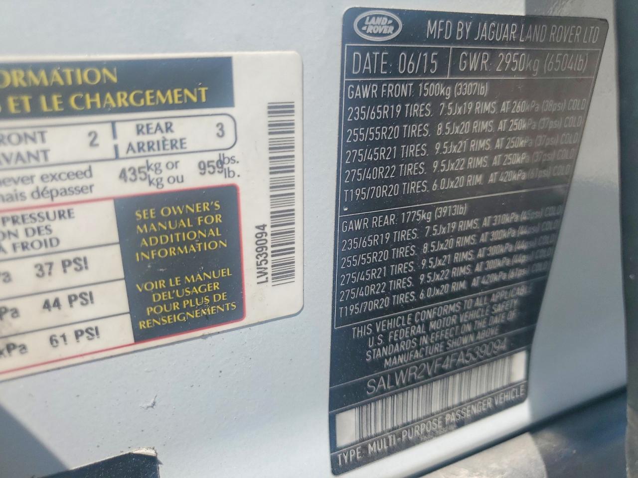 2015 Land Rangerover VIN SALWR2VF4FA539094 photo 12