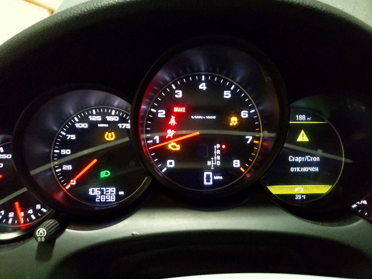2013 Porsche Cayenne VIN WP1AA2A21DLA06227 photo 9