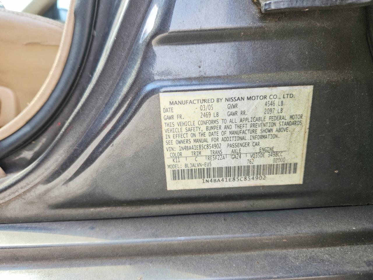 2005 Nissan Maxima VIN 1N4BA41E85C854902 photo 12