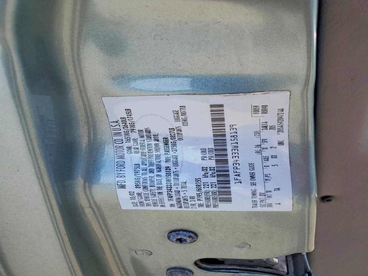 2003 Ford Focus VIN 1FAFP34333W158139 photo 12