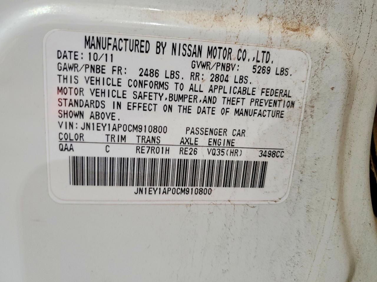 2012 INFINITI M35 VIN JN1EY1AP0CM910800 photo 12