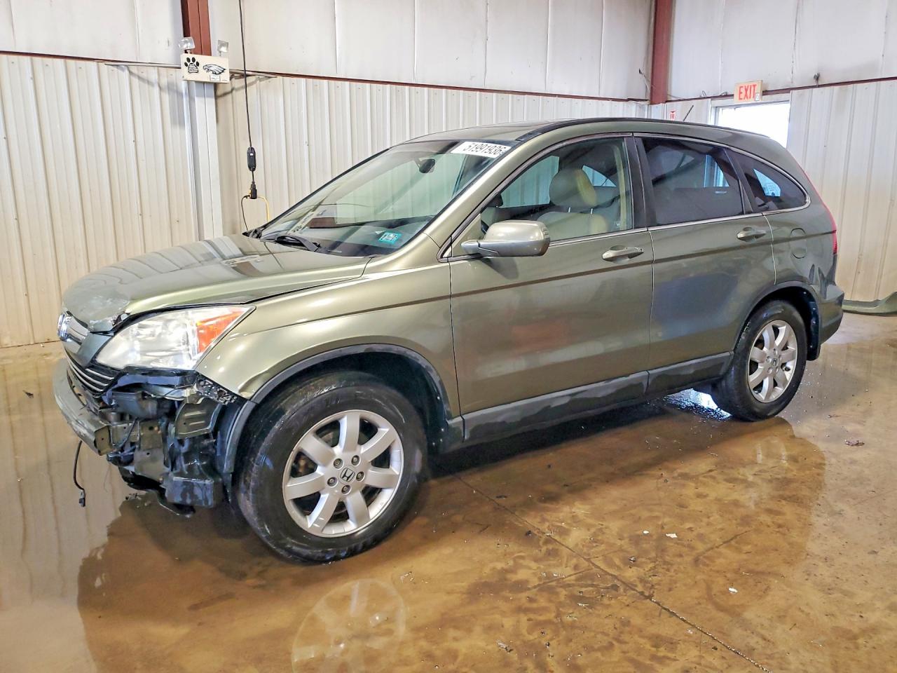 2008 Honda Crv VIN 5J6RE48748L038529 photo 1
