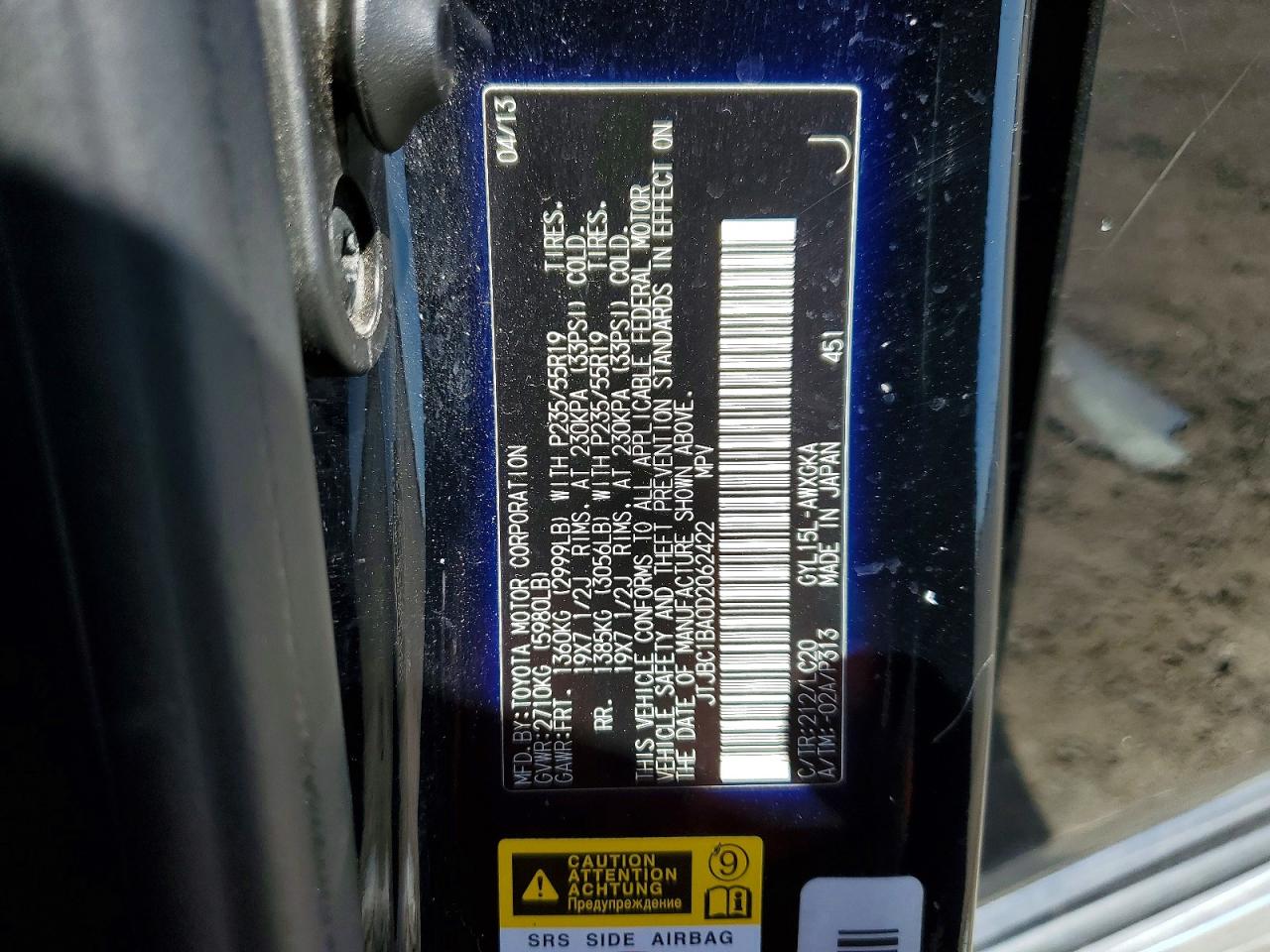 2013 Lexus Rx450 VIN JTJBC1BA0D2062422 photo 12