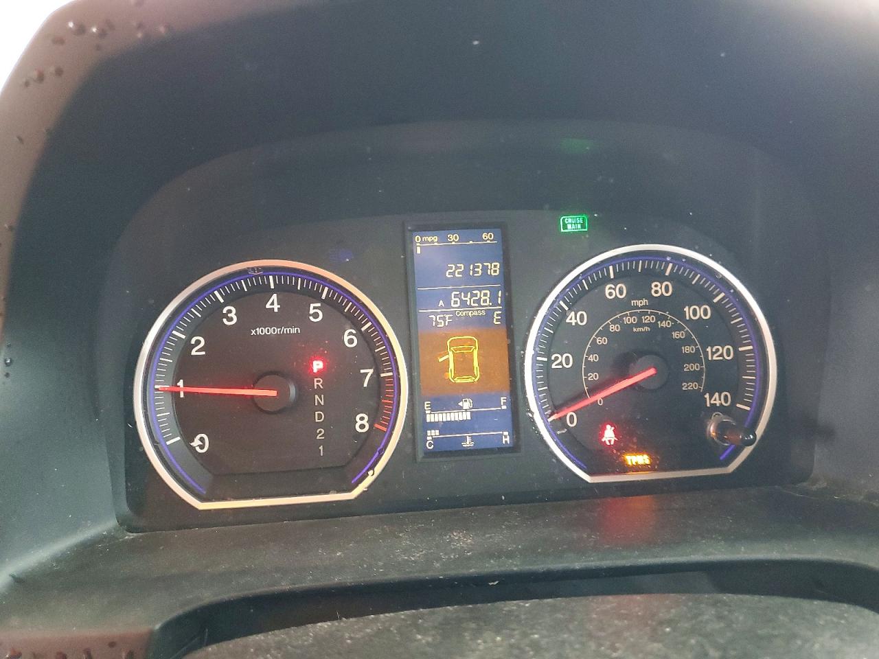 2011 Honda Crv VIN 5J6RE3H57BL048603 photo 9