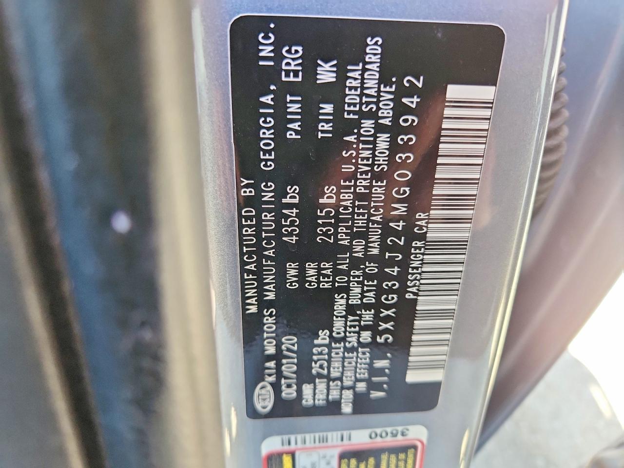 2021 Kia K5 VIN 5XXG34J24MG033942 photo 12