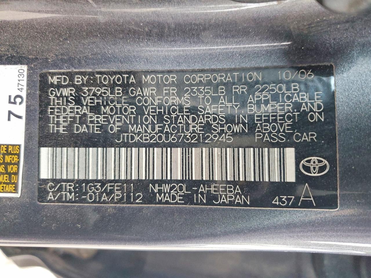 2007 TOYOTA Prius base VIN JTDKB20U673212945 photo 12