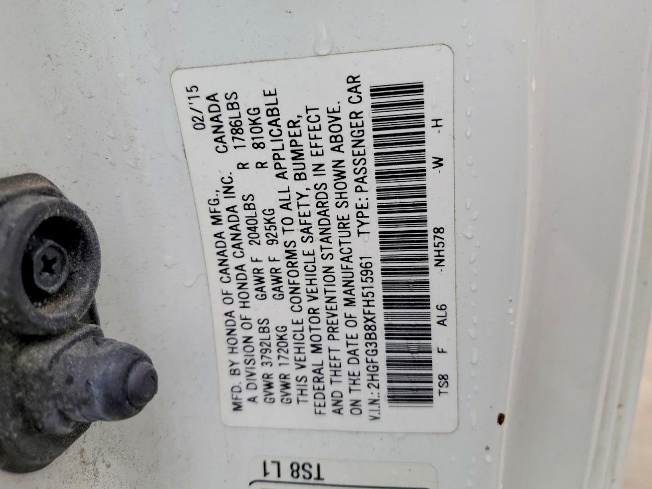 2015 Honda Civic VIN 2HGFG3B8XFH515961 photo 12