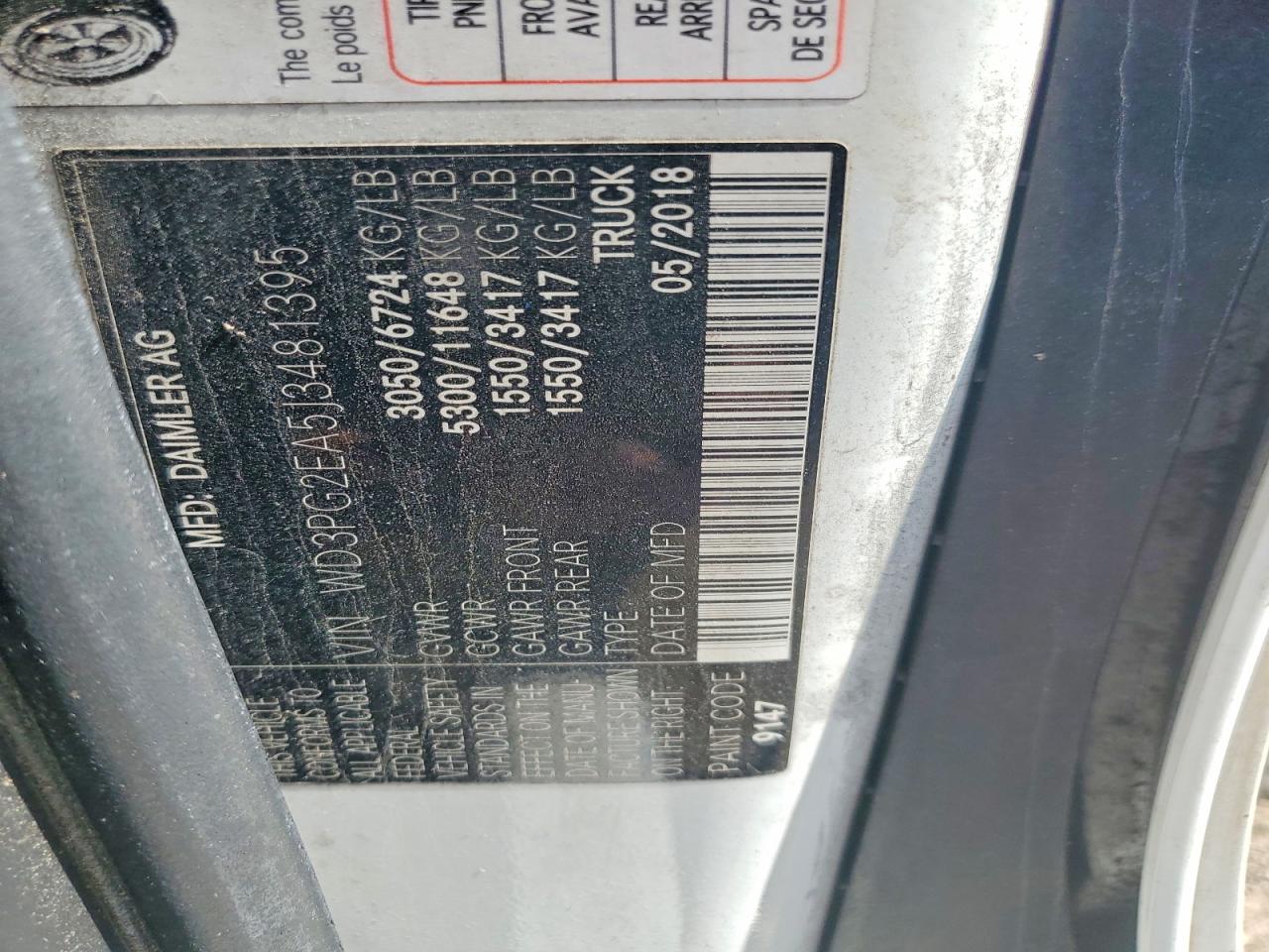2018 Mercedes Metris VIN WD3PG2EA5J3481395 photo 12
