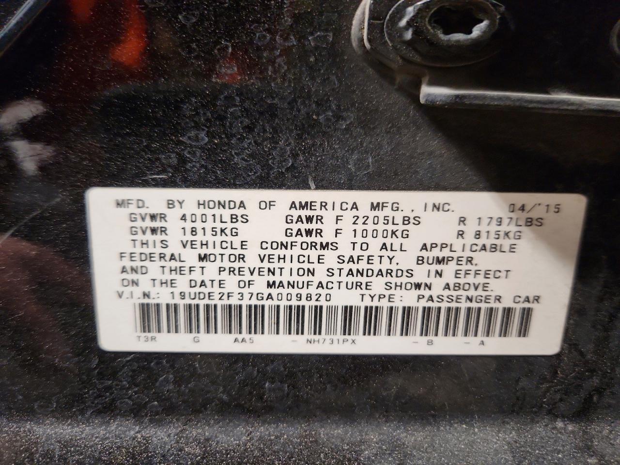 2016 ACURA Ilx VIN 19UDE2F37GA009820 photo 12