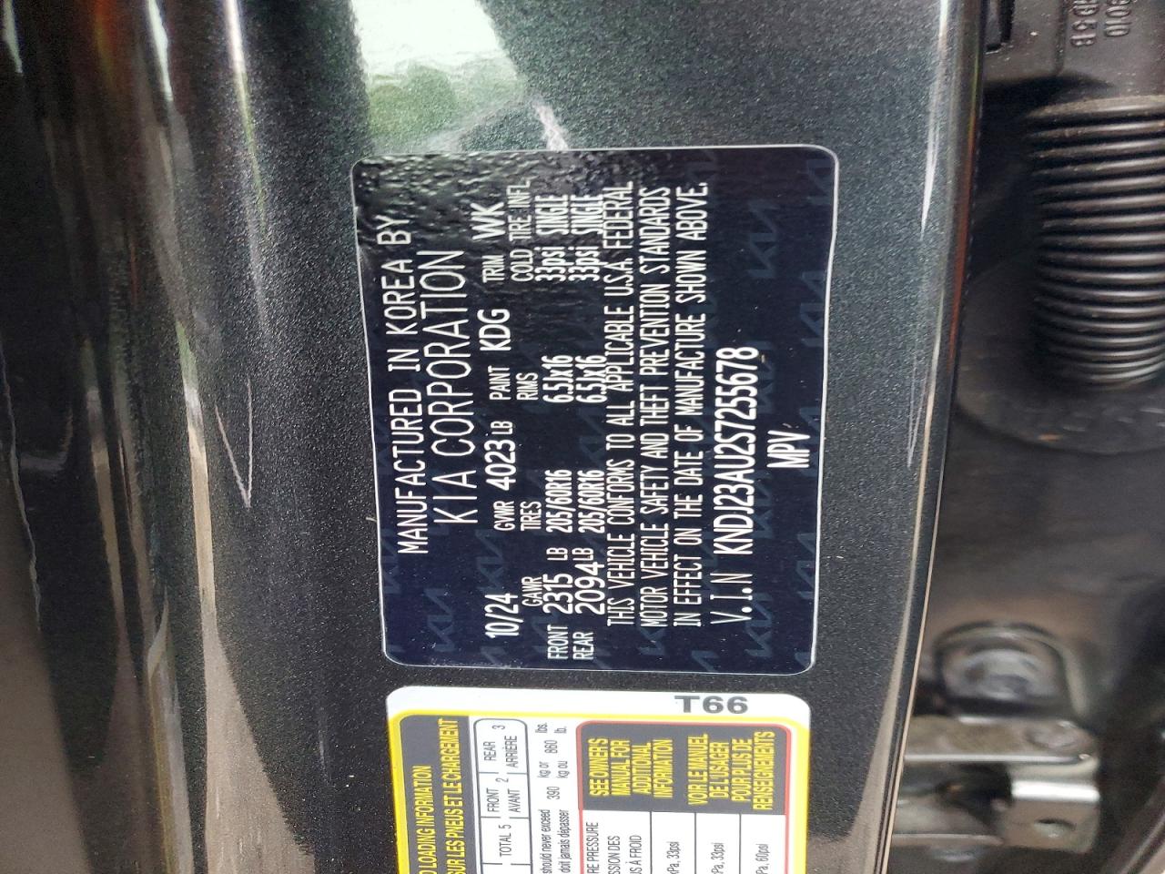 2025 KIA Soul VIN KNDJ23AU2S7255678 photo 12