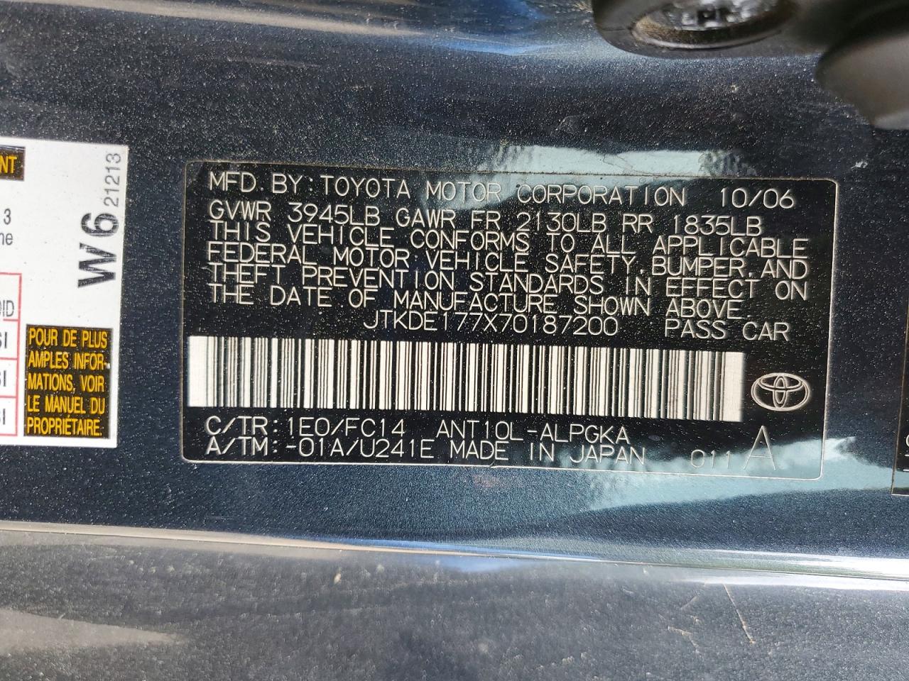 2007 Scion Tc VIN JTKDE177X70187200 photo 12