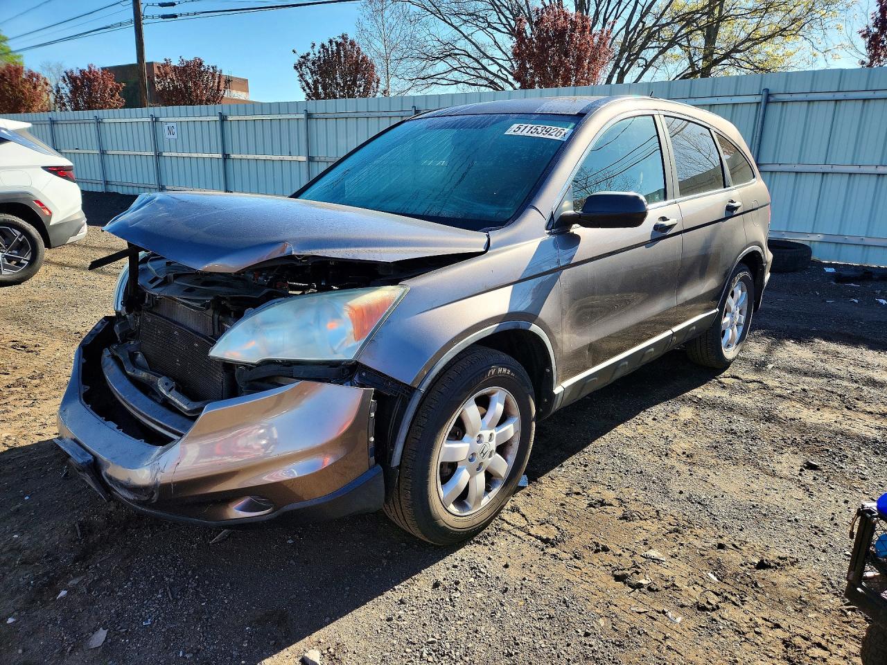 2011 HONDA Crv VIN 5J6RE4H46BL029358 photo 1