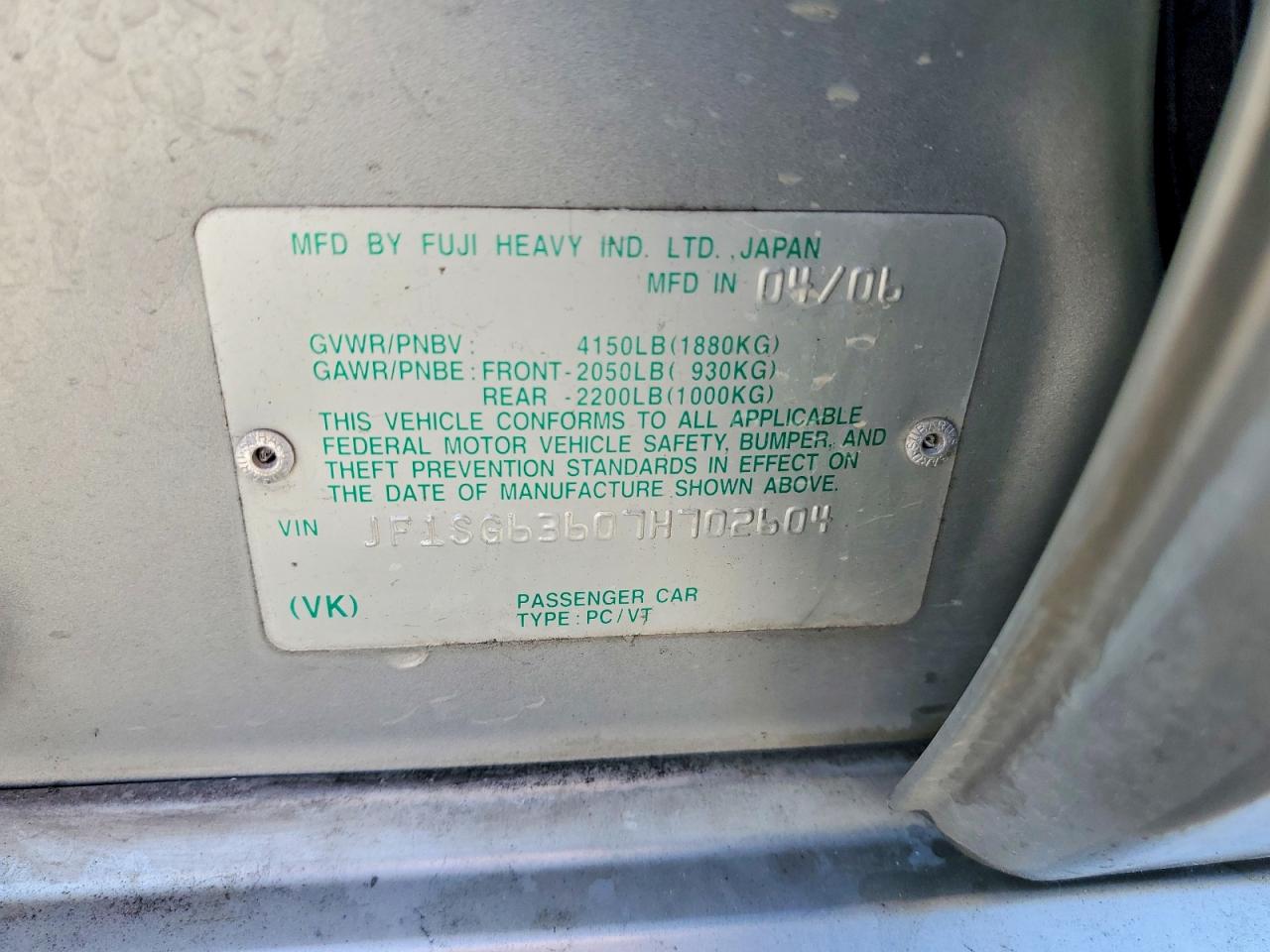 2007 Subaru Forester VIN JF1SG63607H702604 photo 12